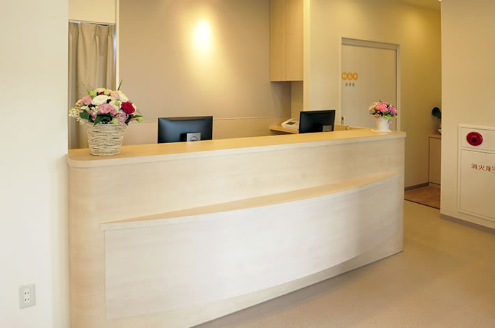 受付 受付